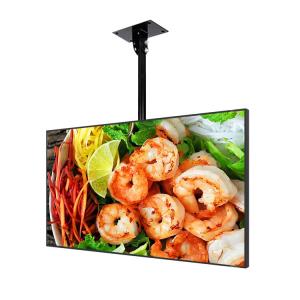 China HD Wall Mounted 32 Inch LCD Digital Signage Advertising Display wholesale