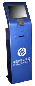 China Q4 Self service queue and number choose kiosk terminal wholesale