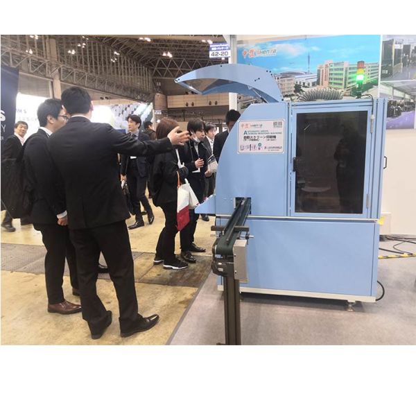 Fully Automatic Screen Printing Machine w for Round Bottles and Plastic Milk Bottles