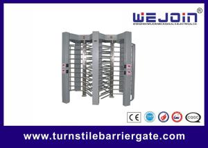 China Full Height Turnstile for Pedestrian Passing With RS485 Communication Interface wholesale