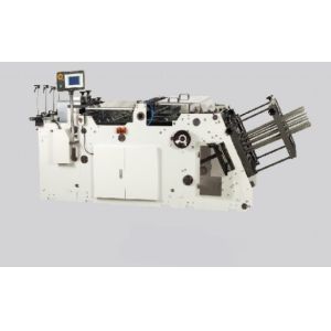 China Fast Food Cartoning Paper Box Making Machine 200pcs/min wholesale