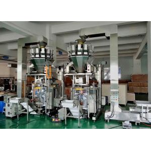 Chips Candy Peanuts Vertical Granule Packing Machine