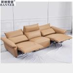 BN Hidden Control Panel Function Sofa Double Armrest Headrest Adjustable