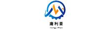 China Qingdao Yonglihao Machinery Co.,Ltd. logo