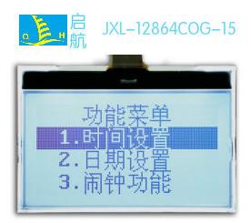 China Customize Lcd Panel STN FSTN ST7565R Alphanumeric LCD Display Module wholesale