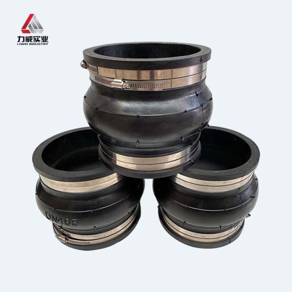 NBR Clamp Type Rubber Joint With Noise Reduction And Excellent Sealing