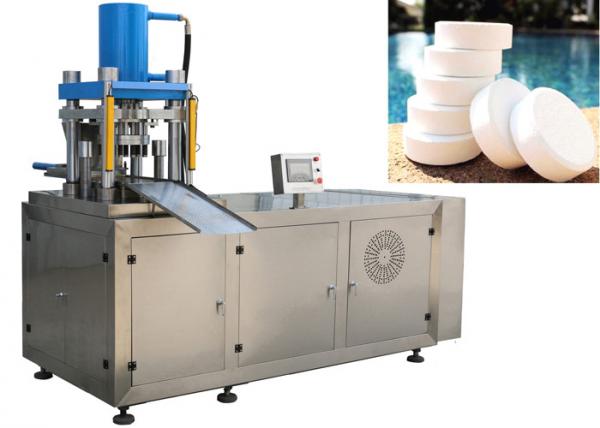 Integrated Tablet Punching Machine / Tablet Presses / Pill Punch Press / Pharmaceutical Tablet Punch Machine