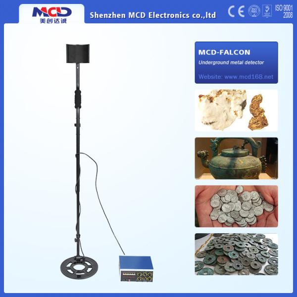 Quality Professional Underground Metal Detector for Gold and Silver , Easy Operation for sale