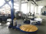 JINGLIN Fully Automatic Shrink Packing Machine 11r/Min 1500mm Turntable Stretch