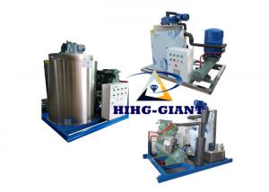 China Sea Water Pump Flake Ice Making Machine For Seafood Protection wholesale