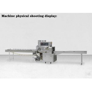 Disposable Hotel Towel Flow Horizontal Packing Machine 4020mm Air Filling