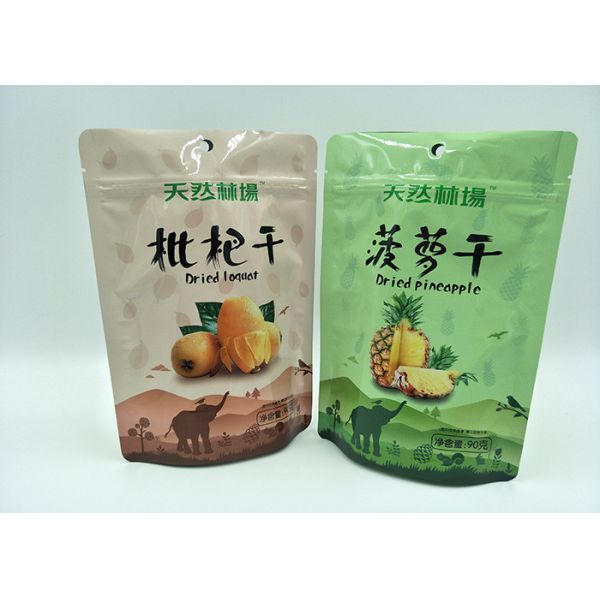 Custom Printed Stand Up Pouch Packaging 10 Colors Reusable Eco Friendly