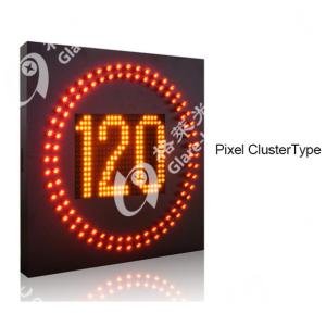 China 16mm Pixel Pitch Digital LED Display Board Panel for Traffic Road Variable Speed Limit wholesale