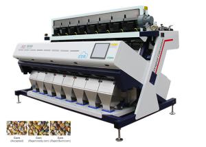RC8 Corn Color Sorter High Output With Low Temperature LED Light Source
