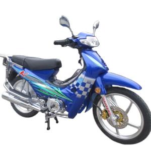 China LIFAN 125CC Motorbike Popular Classical 110CC Cub Motorcycle  Double Cluth Cheap China  motorcycle wholesale