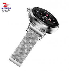 China fashion round touch screen microwear h2 magnetic smart bracelet watch women ladies waterproof ip67 smartwatch h2 for gir wholesale