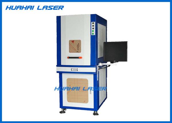 Quality Small Volume Portable Laser Marker High Output Power Easy Debuging Marking Effect for sale