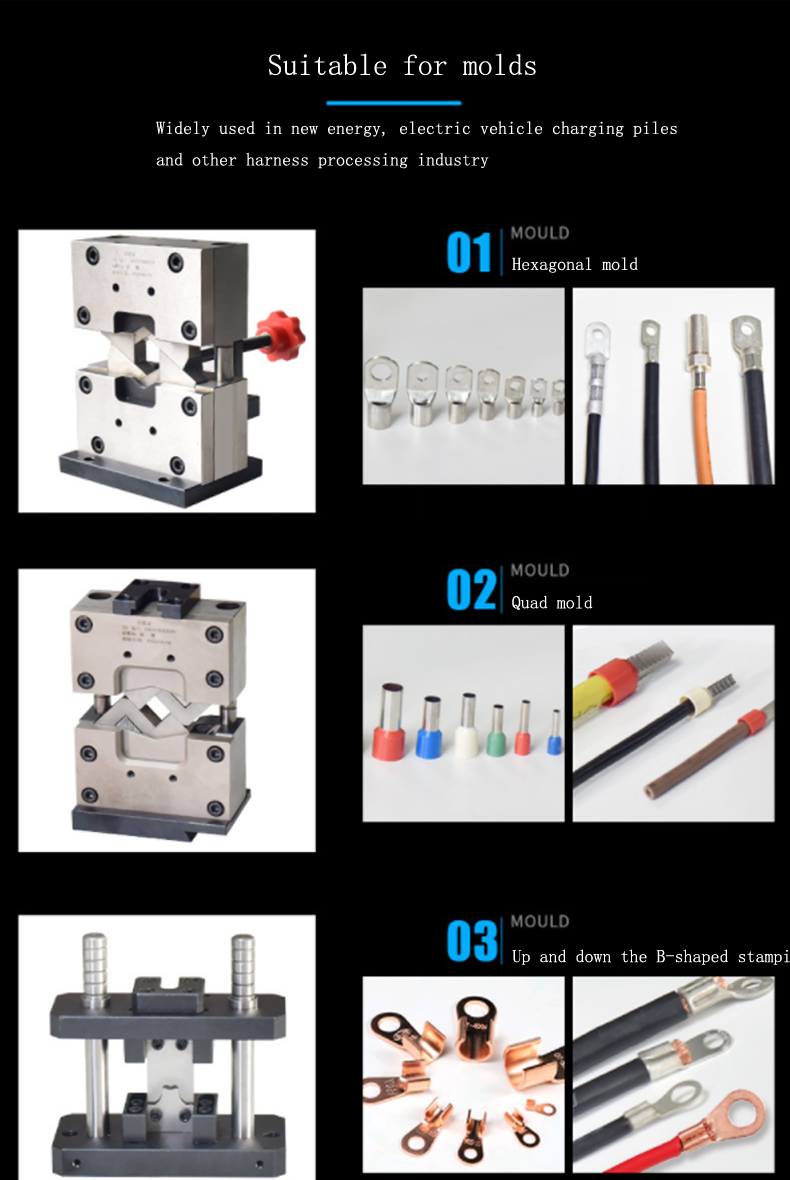 10T Hydraulic Press Machine 600 - 1200PCS/H For Wire Processing Industry