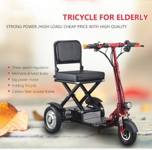 China Safety foldable mini electric tricycle for old man 960x550x450mm Power 251 - 350W  Black,Red,Blue,Orange,Silver etc 90KG wholesale