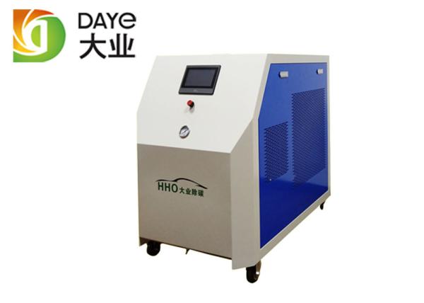 High Efficiency Oxygen And Hydrogen Generator / HHO Gas Generator Water