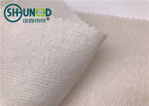 China Eco - Friendly Soft Woven Interlining Fabric / Wool Interlining Fabric For Bag wholesale