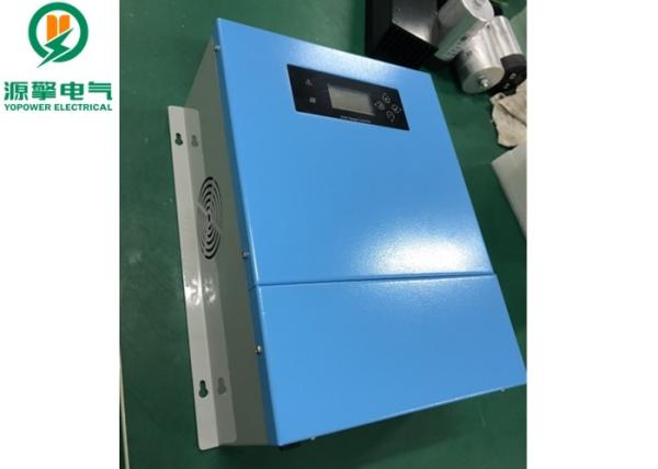 Fan Cooling Intelligent Solar Charge Controller RTC Function Indicates The Real