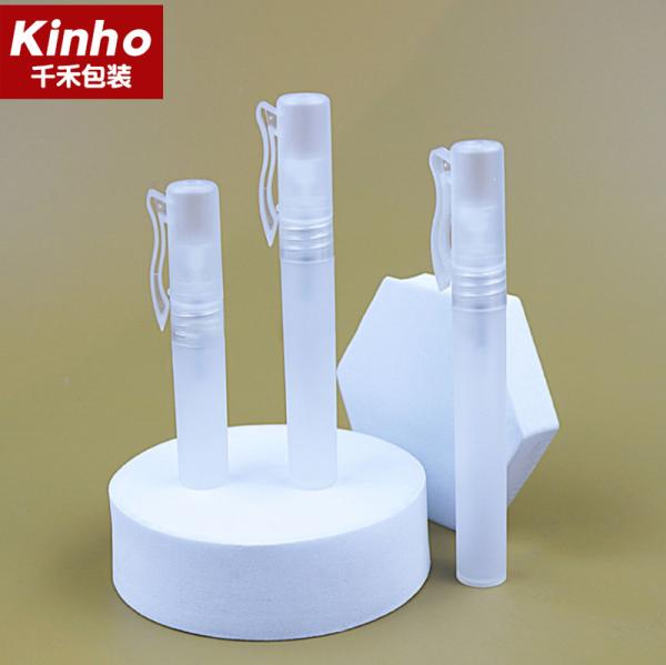 Quality Refillable Empty Perfume Bottles 5ml 8ml 10ml 15ml Portable Atomizer For Travel for sale
