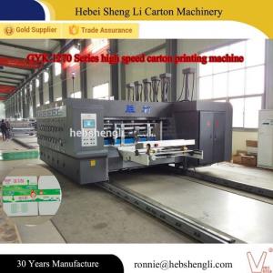 China Easy Using Carton Code Printing Machine , Auto Flexo Corrugated Machine on sale