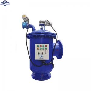 China Hot Automatic Self Cleaning Water Filter Housing Industrial Strainers wholesale