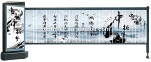 China IP44 Stainless Steel Car Park Boom Gate Advertising OEM ODM wholesale