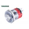 Buy cheap Heavy Duty Waterproof 22mm Momentary Push Button Light Switch from wholesalers