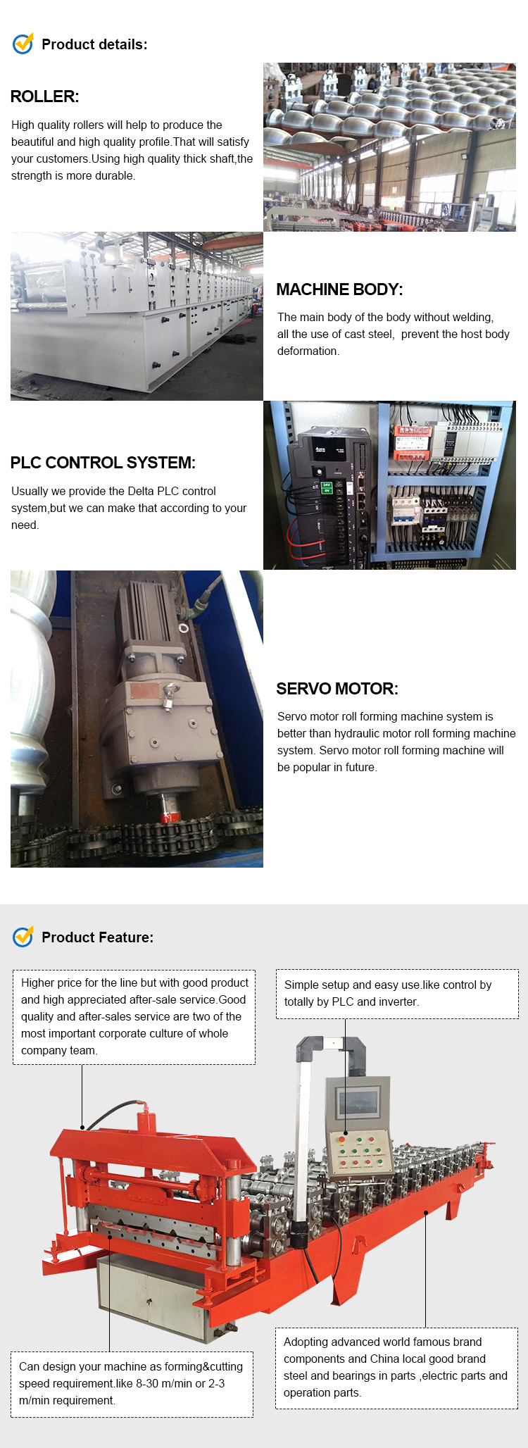 Good quality factory directly trapezoidal Steel roof panel Sheet roll forming machine