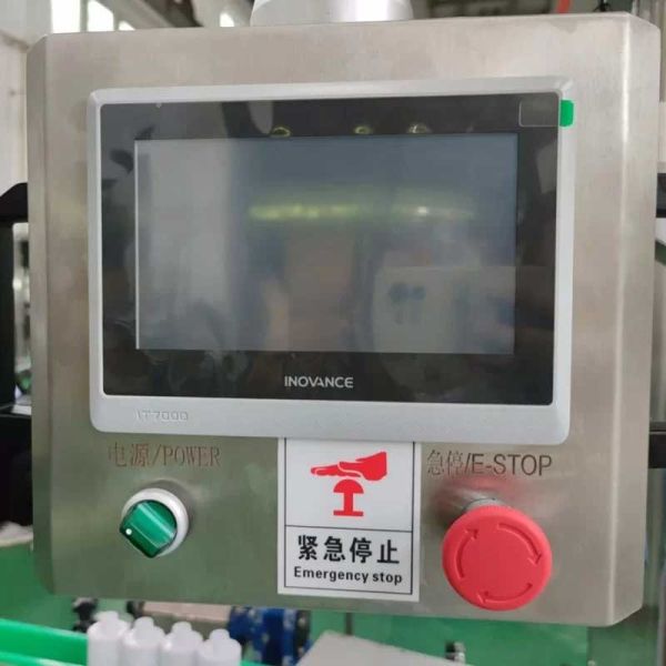 Automatic High Speed Inverting Jar Bottle Air Or Wet Rinsing Machine