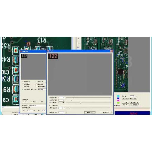 Printed Circuit Board OCR Inspection System For Industrial Computers