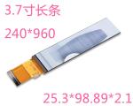 Bar Type 3.71 LCD IPS TFT, 240x960 40 PINS RGB Interface TFT Module