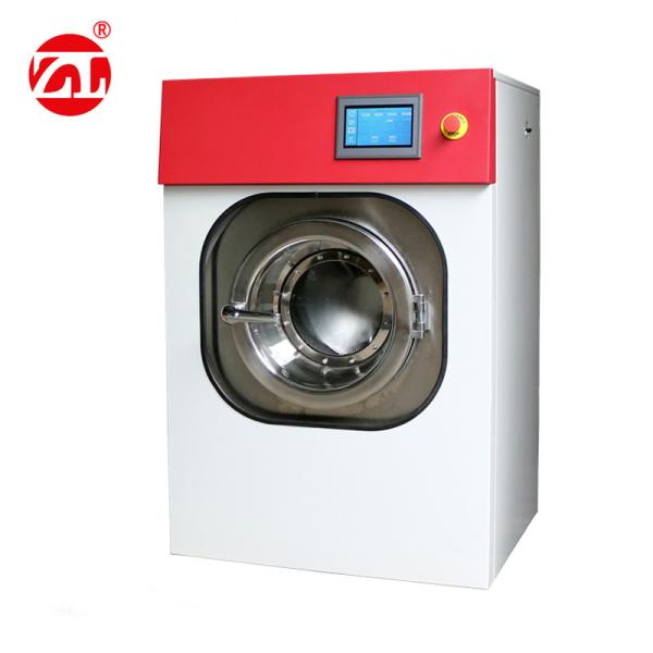 Fully Automatic Shrinkage Tester , Test The Dimensional Stability Of Textiles