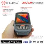 For Android Barcode Scanning with Wifi and 4G LTE Supportive 2017 Handheld