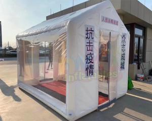 China Disinfection Channel Inflatable Air Shelter Disaster Canopy 3L X 3W X 2.5 H Meter wholesale