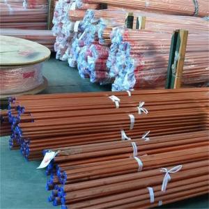 China TP1 TP2 Seamless Copper Pipe 33mm OD 4.5mm Wall Thickness wholesale