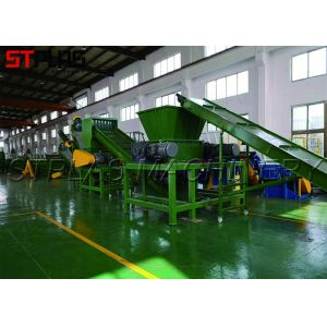 Less Vibration Plastic Shredder With Double / Single Axis Compact Structure