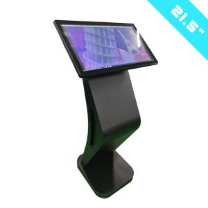 China 21.5 interactive multi touch table 15.6inch g+g capacitive multi touch interactive table on sale