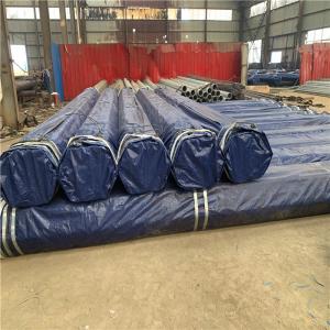 China API Standard ERW Black Steel Pipe 219mm-273mm Anti Rust Oil Suface wholesale
