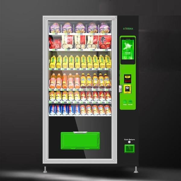 Quality OEM/ODM Elevator Vending Machine R290/R513A/R1234YF Refrigerant with Touch Screen for sale