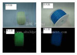 China Glow in The Dark 3d Printer Filament PLA wholesale