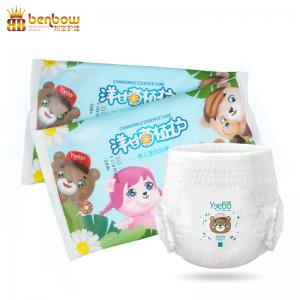 China Ultra Soft Non Woven Fabric Disposable Diaper Premature Baby Disposable Diaper Manufacturers In China wholesale