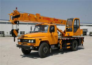 China Max Lifting 8 Ton Small Truck Mounted Crane Hydraulic Truck Crane with 17.5m Boom wholesale