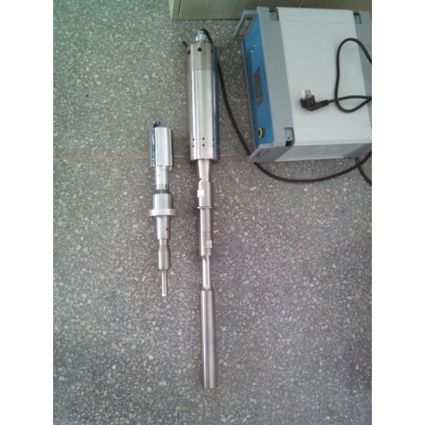 Timesaving / Flexible Ultrasonic Homogenizer Within A Noise Reducing Enclosure