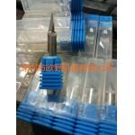 China Aristo knife blade : ( 0000 07265, 000007265, 7265, ( 0000 07598, 000007598, 7598 ) for sale