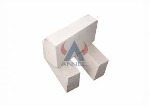 China Furnace Refractory High Alumina Insulating Brick Thermal Processing wholesale