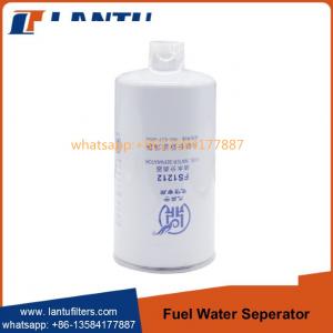 China Lantu Fuel Water Filter Separator FS1212 WF10064  33405 65125035011 3I1367 749F9176AAA wholesale